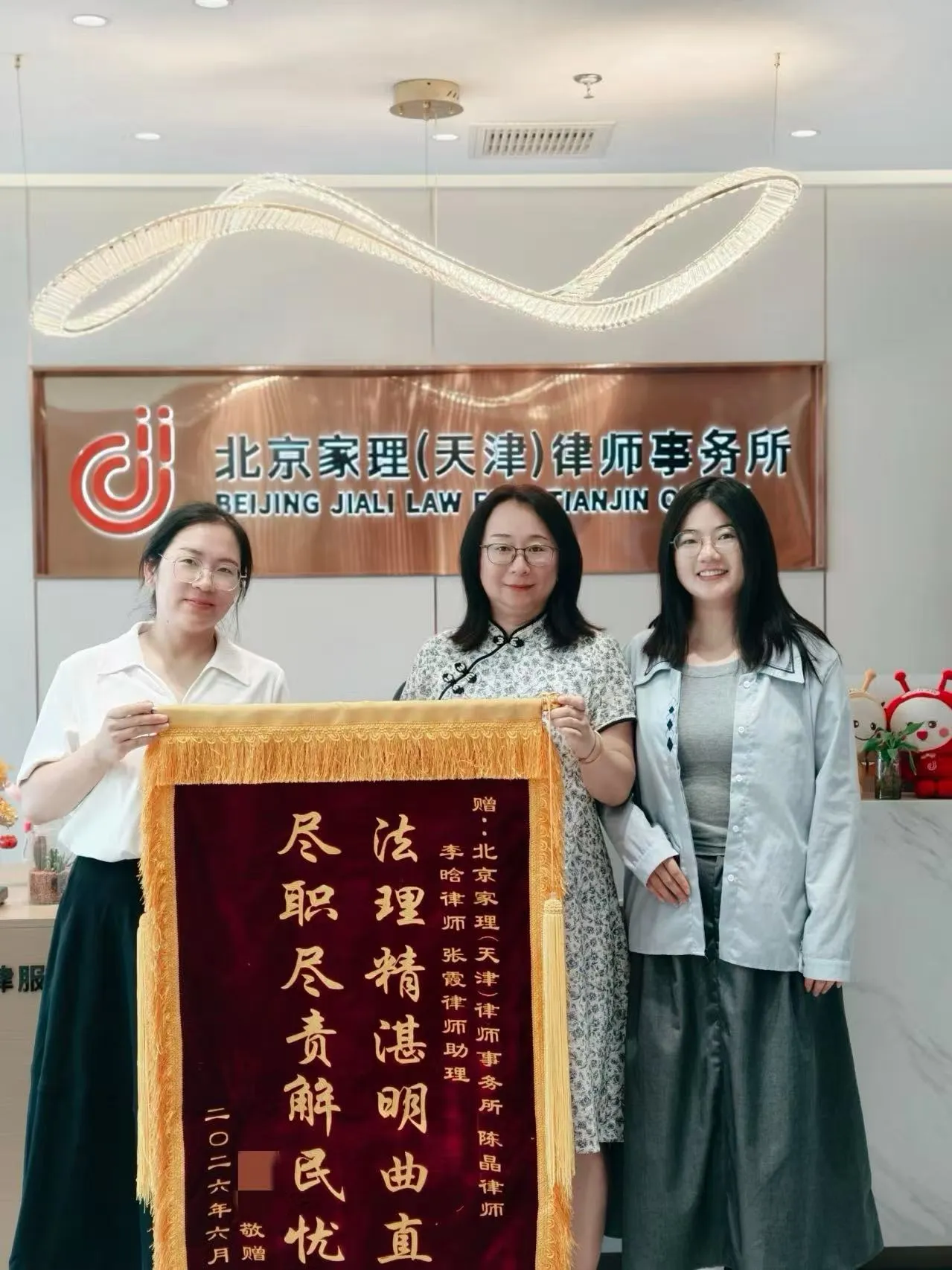 守三十载姻缘,护晚年安宁